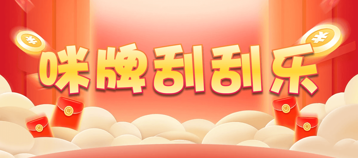 加拿大28,双组,光速算法,加拿大28,加拿大pc预测结果走势,加拿大28开奖结果预测官网,pc走势最新预测